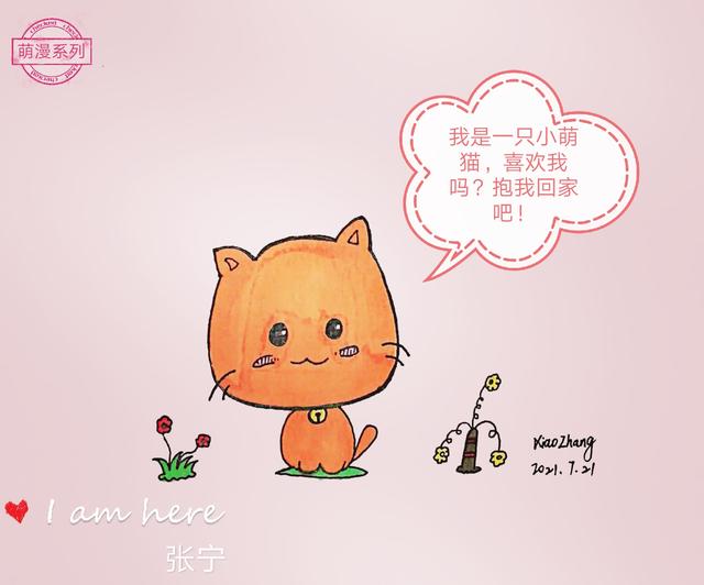 有哪些治愈系画风不错的动漫？
