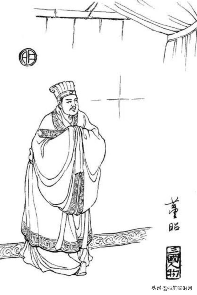 董昭为什么叫他儿子畜生？