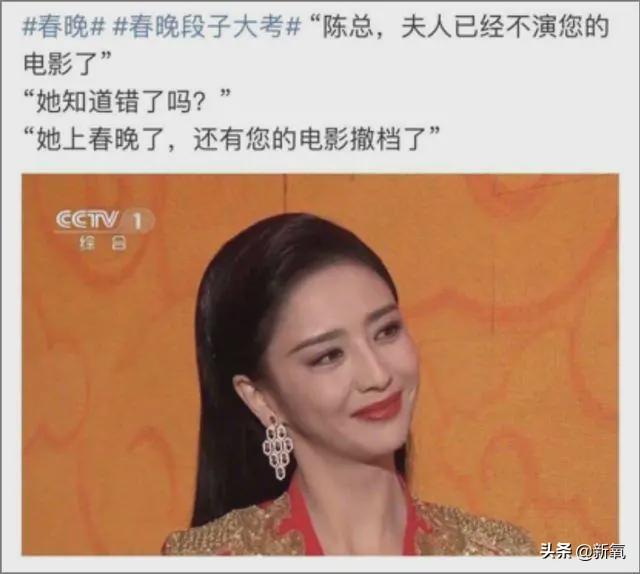 林志玲绽放:靠美腿或身材意外走红的明星有哪些？