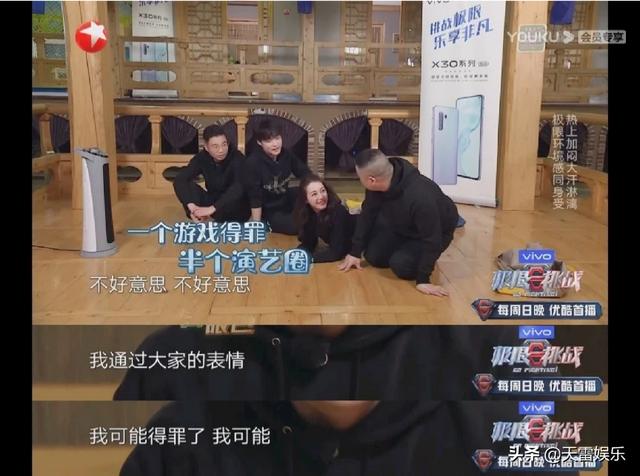 周渝民赵又廷:如果《三生三世》电视剧拍第二部，男主你会选杨洋还是赵又廷？