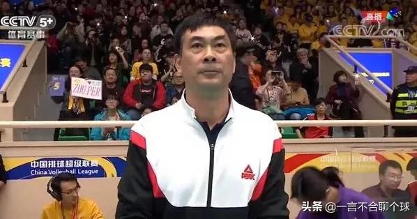 前度演员表:天津女排主教练陈友泉有机会东山再起吗