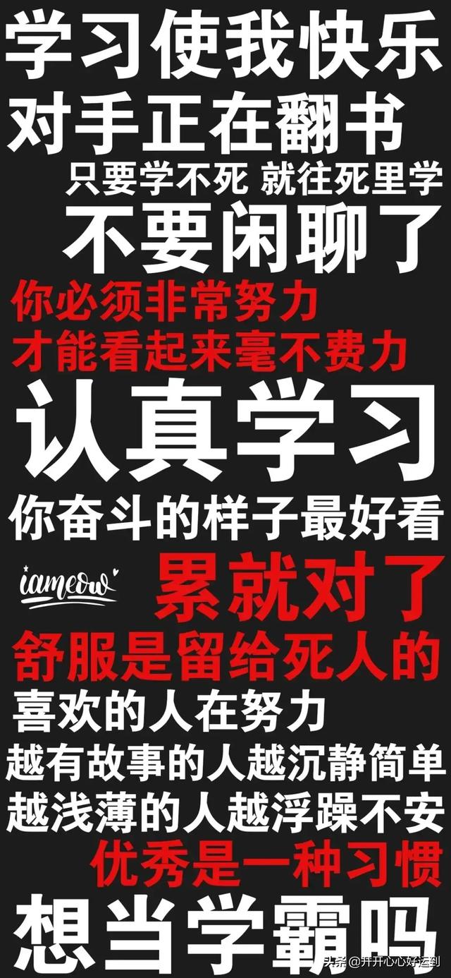 头条问答 - 在这个穷不死,也饿不死的年代里,我应该怎样过我的一生呢?