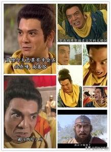 演员王伟:97跟03版《天龙八部》各有什么优劣？