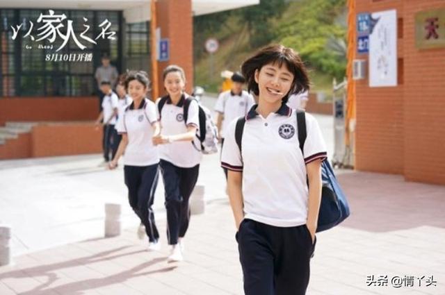 门第电视剧剧情介绍:你觉得哪部家庭剧最好看？