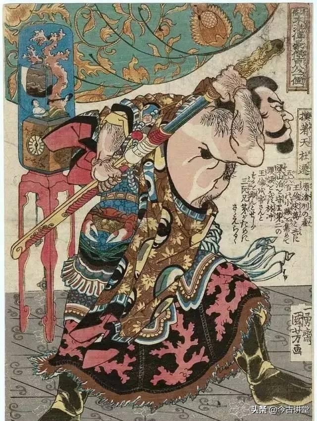 石将军石勇:梁山108好汉里，哪些人在原著中没说一句话，存在感几乎为零？