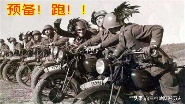 同古会战:二战中有哪些“猪队友”的战役？