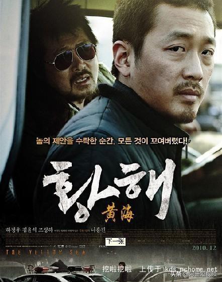 伊莎贝拉弗尔曼:你看过最烧脑的影视作品有哪些？