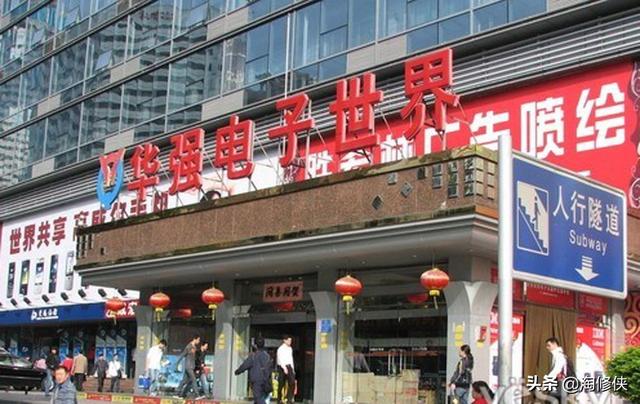 回收二手手机,二手手机回收软件哪个好？