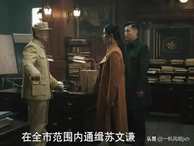 欧阳湘灵:电视剧 “瞄准”，的热播已接近尾声。这是一部谍战的神剧吗？