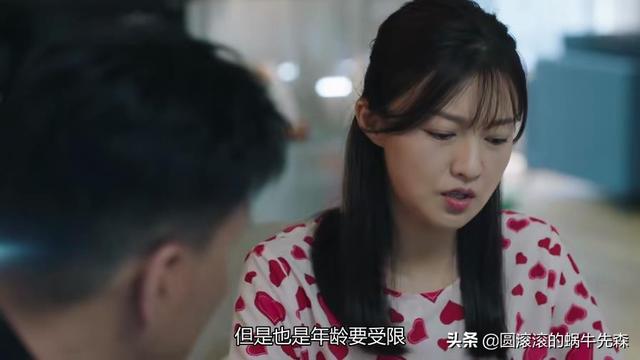 猎狐演员表:《猎狐》第一集中，胡军这个角色的老婆和妹妹，哪个更绿茶