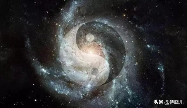 古代的阴阳家与道家有何不同？