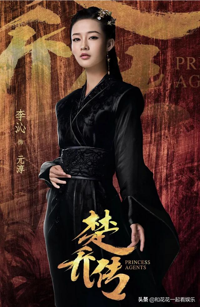 李天熙全惠珍:乔妹仲基好事将近，韩娱里都有哪些真人CP？