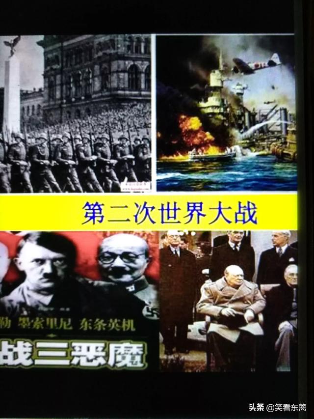 白村江之战:为什么抗日剧，抗美剧中的敌人叫做“日本鬼子”“美国鬼子”？