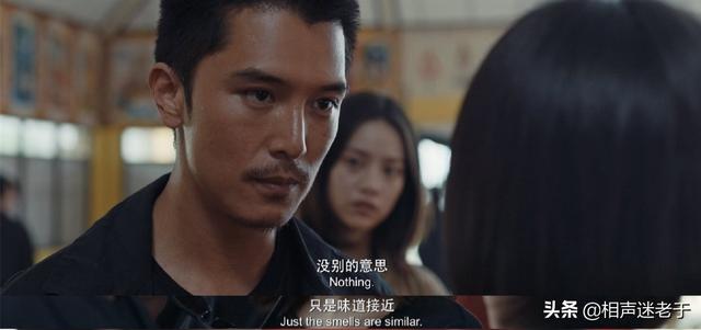 唐人街探案网剧咬人的狗不叫:如何看待《唐人街探案》网剧9、10级画风突转？