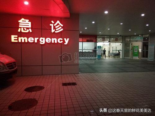 脊椎压迫神经到北京积水潭医院应该挂什么科室！麻烦告知谢谢？