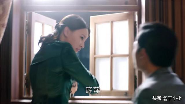 薛萍:【秋蝉】薛萍为救蓝豹而与唐风硬杠！还中了枪。你觉得值得吗