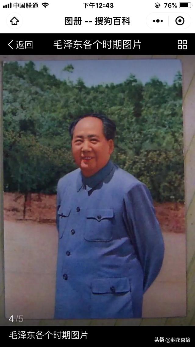 微信姐妹头像背影:有没有一张你珍存很久的头像？(稀有头像男头独一无二)