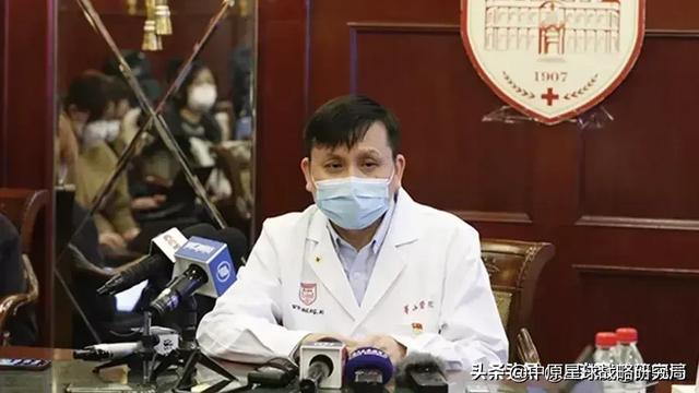 微信网名2020最新:2020年11-12月份，中国疫情会加重吗？