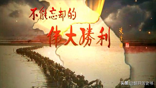 抗美援朝战争打了三年，美军到底伤亡多少？插图11