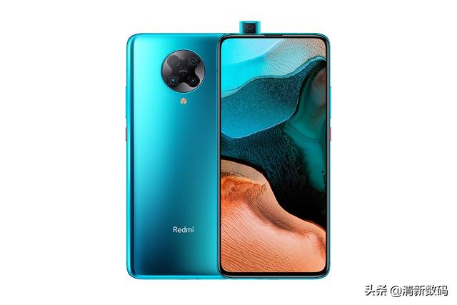 红米k30pro8+128的今年会降到2500以内吗？