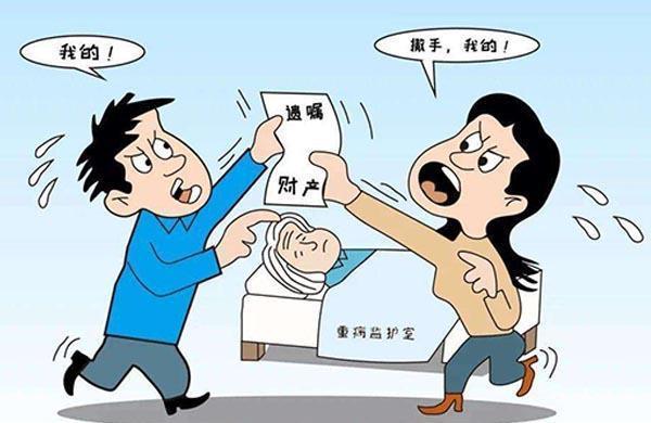 头条问答 - 兄弟俩因父母的遗产反目成仇!是什么原因造成的?(5个回答)