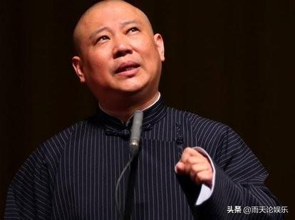 沉默的斗牛犬贴吧:郭德纲深夜发文说〞相声的行家都在贴吧里〞。你怎样评价呢？ 沉默的斗牛犬作品集