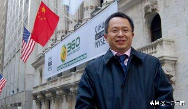 如果美国上市的中资公司回国,会消耗外汇储备吗？