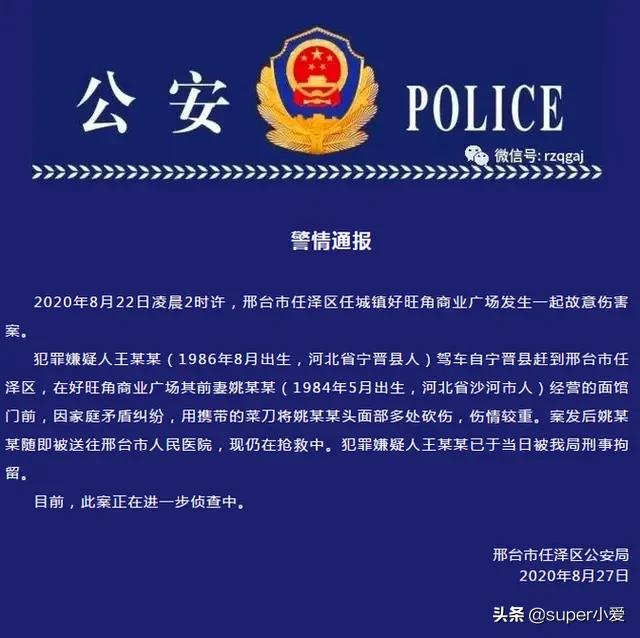 最近三天的新闻大事，最近国内有两起熊吃人的事件，外国有这样的事情吗