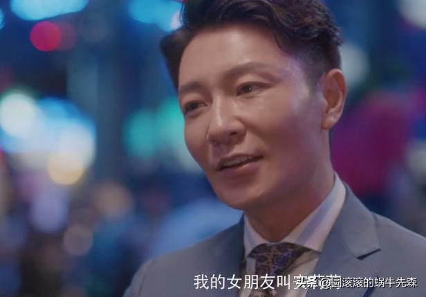 房似锦原型:《安家》房似锦家里出事为什么她没有直接想到报警