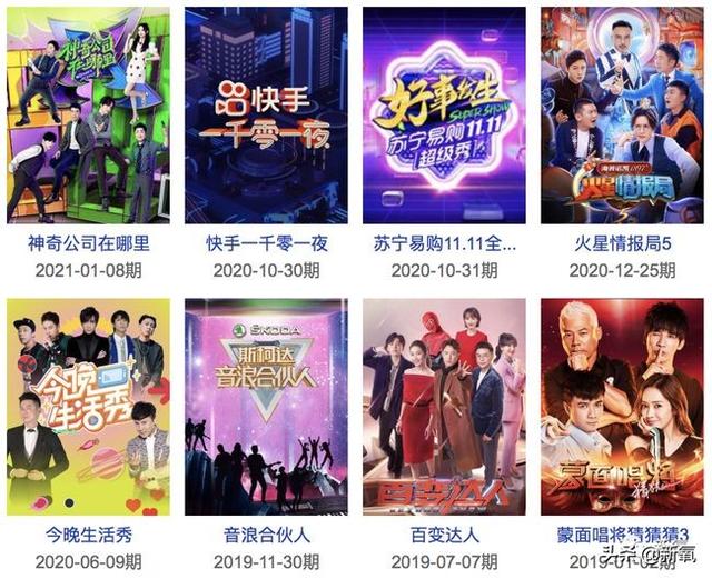 姚笛打胎:在你的印象中，娱乐圈最有名的渣男都有谁？
