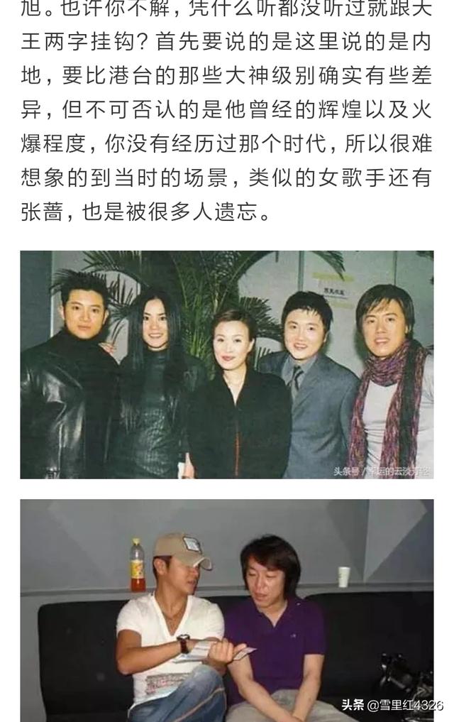 有没有哪些小众的自由职业？推荐一下？