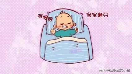三岁宝宝磨牙流口水是什么原因:快三岁的宝宝流口水吃手问题挺严重，是缺钙吗？