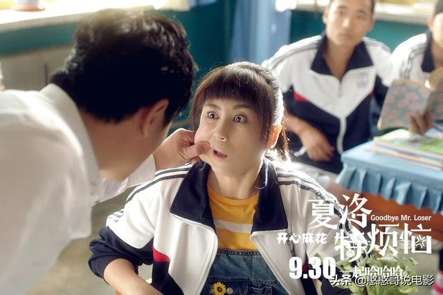 宿舍同学都比自己瘦是什么感觉