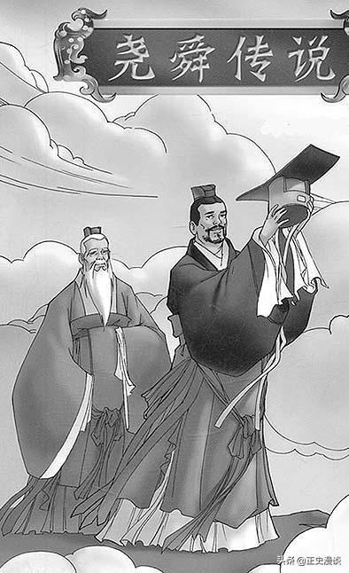 颛顼的后代:颛顼、帝喾、尧、舜、禹和黄帝的世系关系是怎么排列的？