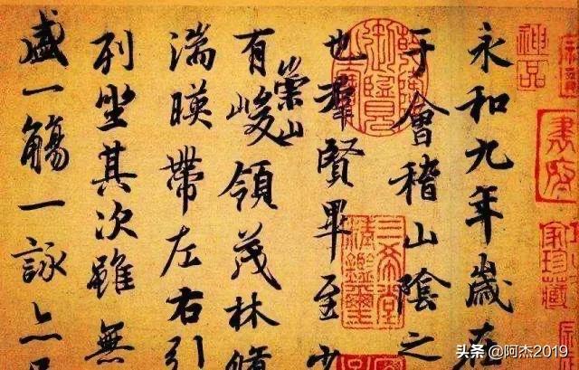 嵇康简介:“非汤武而薄周孔”是什么意思？