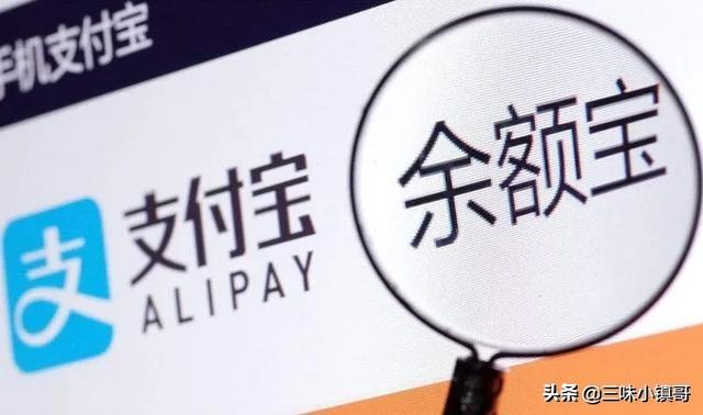 人死了，微信支付宝里的钱，是不是都归二马了
