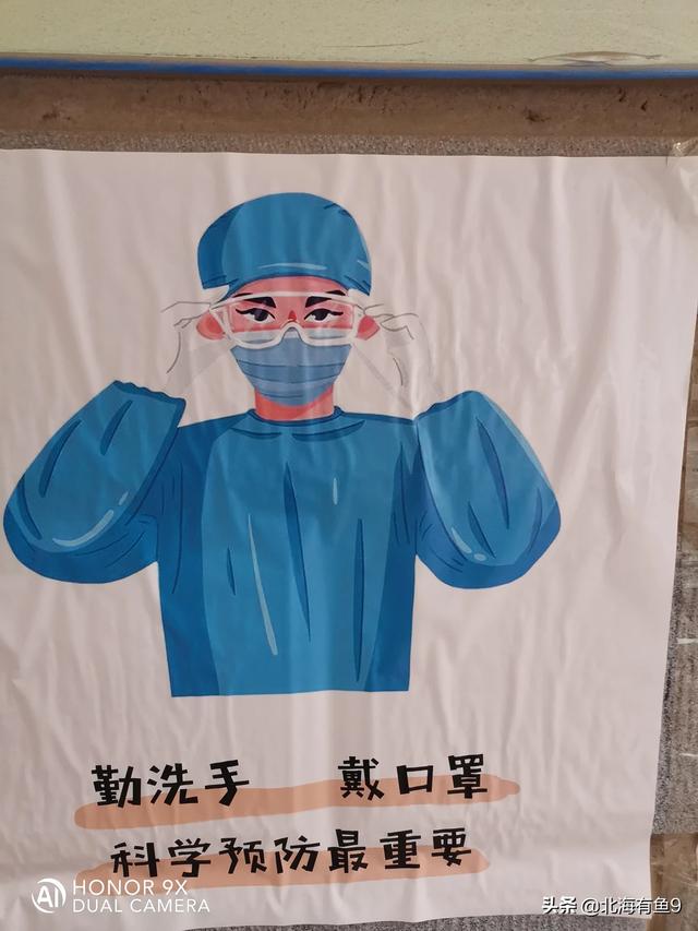 伍连德:1911年伍连德做了什么？