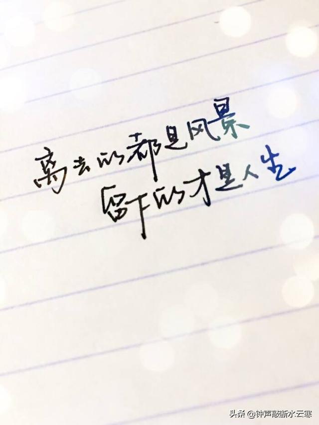 独孤天下插曲:有哪些让你眼眶湿润的情歌？