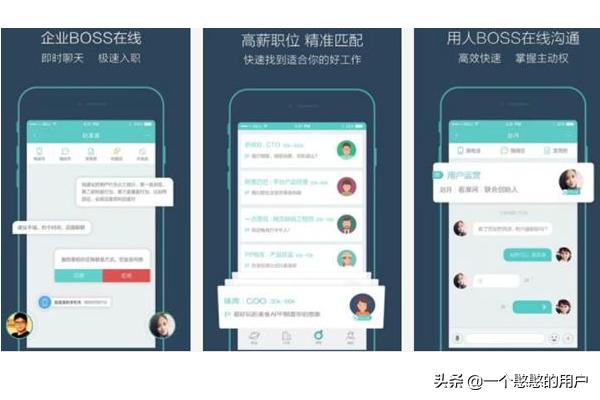 上海老城区按摩店
:网上兼职App有靠谱的吗