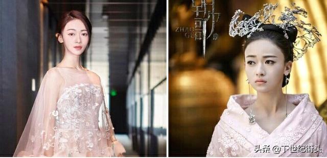 情人范冰冰:杨幂、吴谨言、范冰冰。谁更吸引男人目光