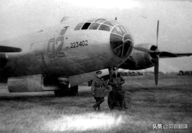 梓苏卡盟:苏联的图-4轰炸机，是怎么造出来的