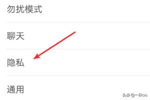 微信黑名单里的某一个人突然没有了，有几种可能