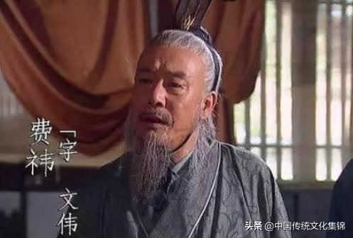 三国魏延:在三国时期，魏延是为何被杀的，难道是诸葛亮心胸小吗？