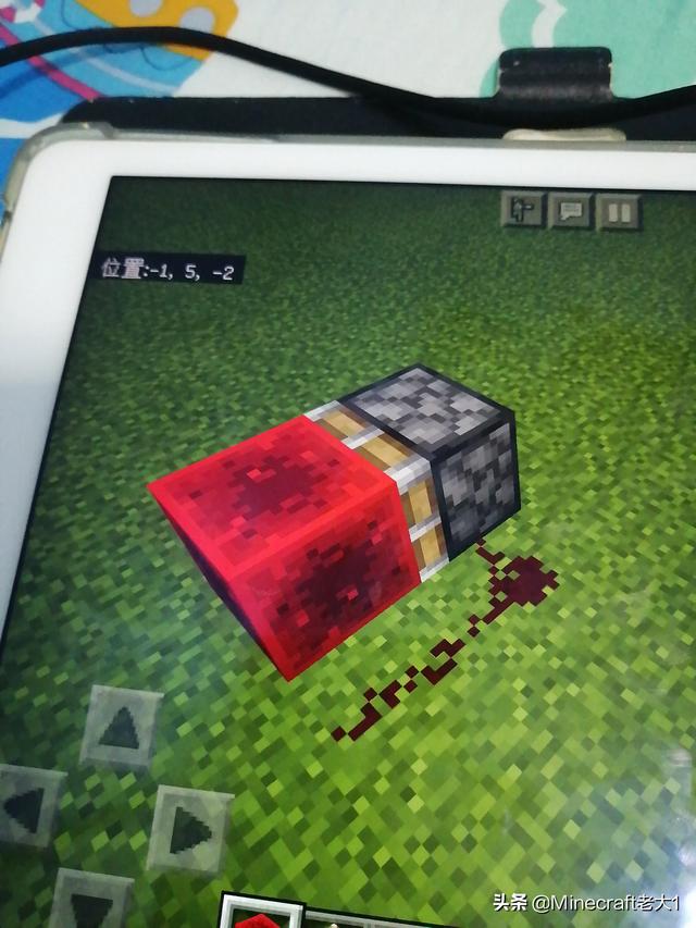 头条问答 爸爸要制造永动机 该怎样阻止他 红旗海盗老大1的回答 0赞