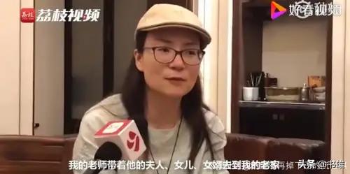 花猫的小屋腾讯微博:都美竹成功举报吴亦凡后，对她以后的生活会不会造成影响？
