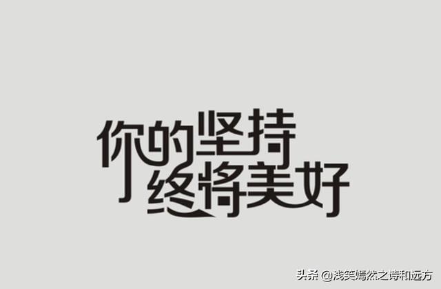 微信名女独特2021最新:有没有女生的微信名字推荐个？