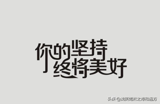 2021年会发生什么大事吗，2021年1月8日，发生了什么大事