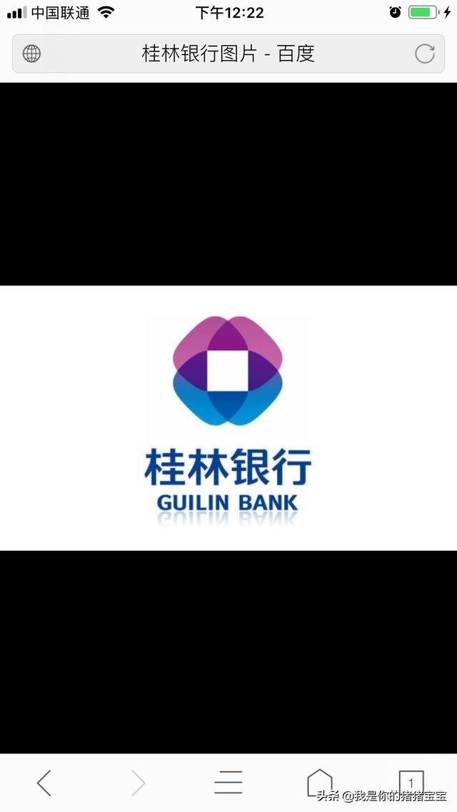 哪个银行不收取年费并且存款利息高