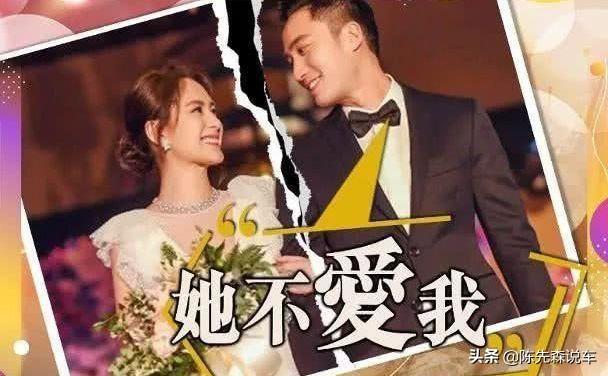 阿娇为什么比绯闻女王和离异妇女还难嫁？