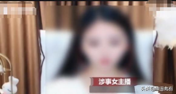 从热榜辽宁女主播被刺几十刀死亡事件中,我们应该吸取什么教训？